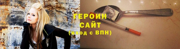 а пвп мука Магас