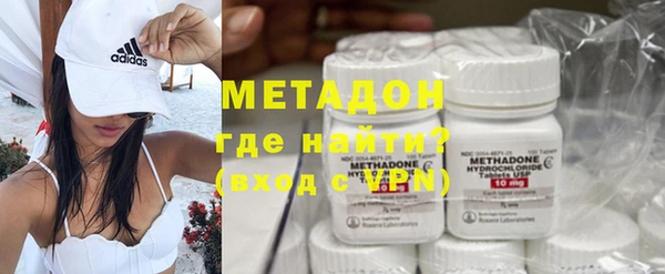 кокаин Майский