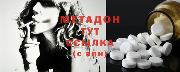 винт Медногорск