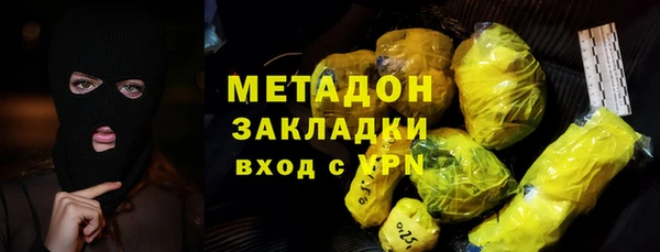 MDMA Premium VHQ Мегион