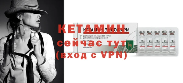 трава Медвежьегорск