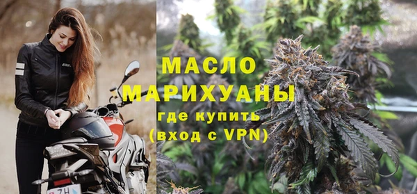 винт Медногорск