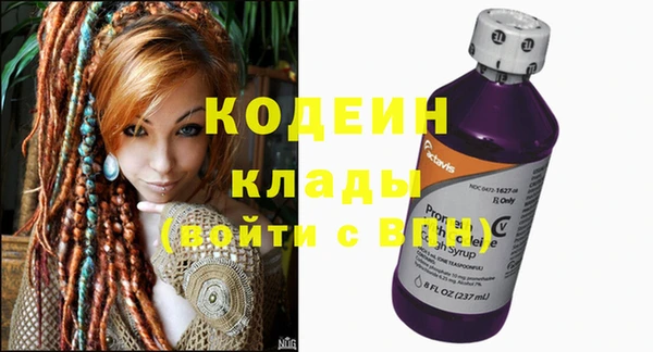 винт Медногорск