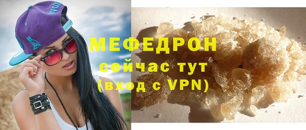 кокаин Майский