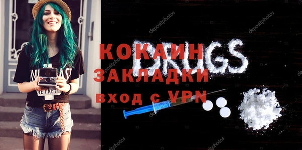 экстази Михайлов