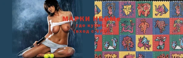 кокаин Майский