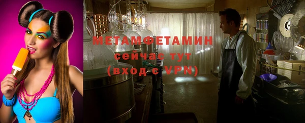 экстази Михайлов
