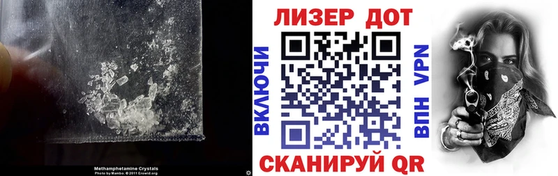Лсд 25 экстази ecstasy  kraken ONION  Ликино-Дулёво 