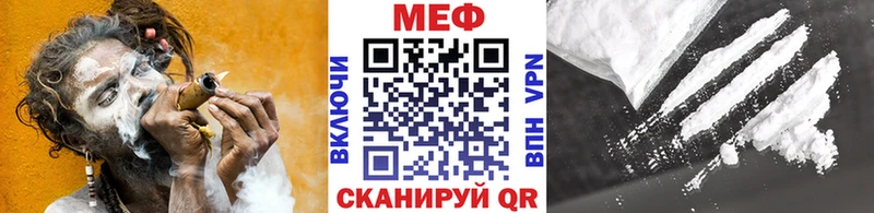 darknet какой сайт  omg как войти  Ликино-Дулёво  Меф 4 MMC 