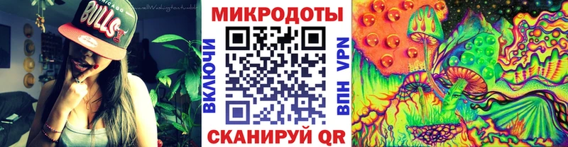 Галлюциногенные грибы мицелий  как найти наркотики  Ликино-Дулёво 